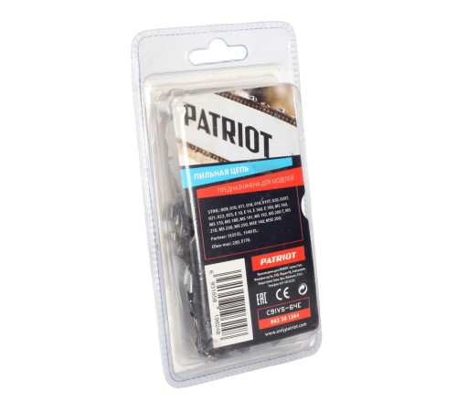 Цепь пильная PATRIOT 91VS-64E (3/8quot;, 1.3 мм, 64 звена) Цепь пильная PATRIOT 91VS-64E (3/8quot;, 1.3 мм, 64 звена)