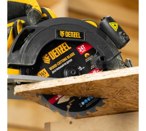 Пильный диск по дереву ф165 х 20 мм, 24 зубьев, тонкий Denzel