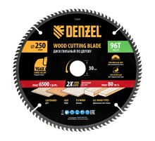 Пильный диск по дереву ф250 х 30 мм, 96 зубьев Denzel
