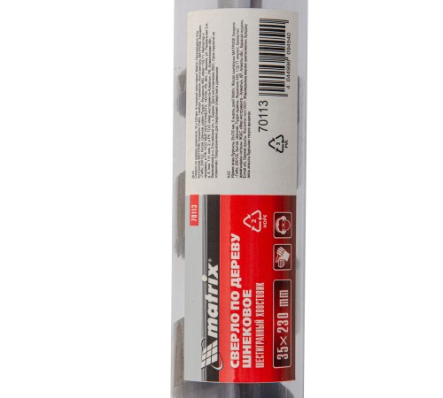 Сверло по дереву шнековое, 35 х 230 мм, шестигранный хвостовик Matrix