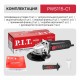 Шлифмашина угловая сетевая P.I.T. PWS115-C1