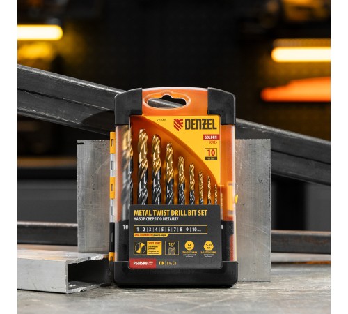 Набор сверл по металлу, 1-10 мм, Р6М5К8-TiN, Golden Tip, 10 шт Denzel