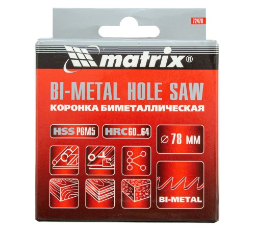 Коронка Bimetal, 78 мм Matrix Коронка Bimetal, 78 мм Matrix