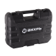 Перфоратор Вихрь П-650К