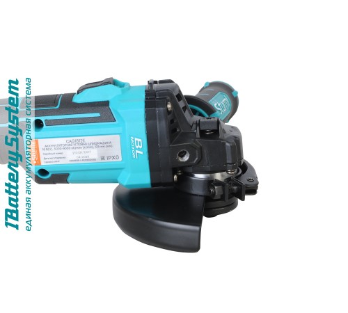 Аккумуляторные УШМ Sturm! CAG1812E 1BatterySystem Аккумуляторные УШМ Sturm! CAG1812E 1BatterySystem
