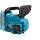 Аккумуляторная цепная пила Sturm! CSC3616BL 1BatterySystem