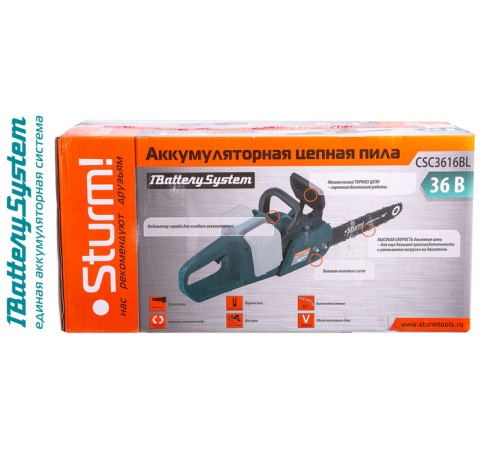 Аккумуляторная цепная пила Sturm! CSC3616BL 1BatterySystem Аккумуляторная цепная пила Sturm! CSC3616BL 1BatterySystem