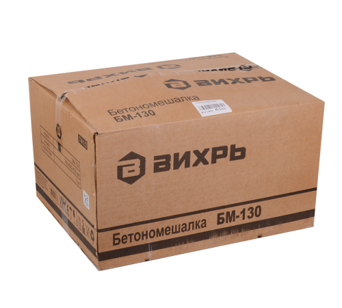Бетономешалка Вихрь БМ-130 Бетономешалка Вихрь БМ-130