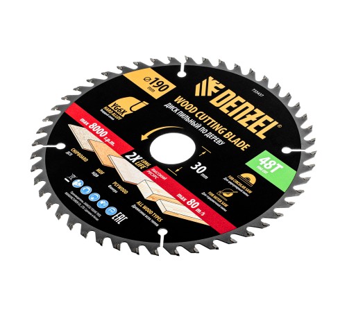 Пильный диск по дереву ф190 х 30 мм, 48 зубьев, тонкий Denzel