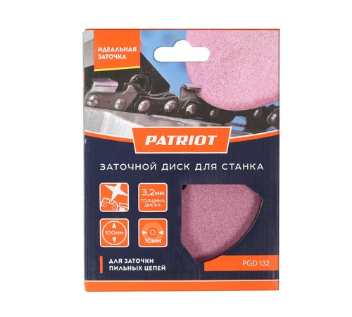 Диск заточной PATRIOT PGD 132 Диск заточной PATRIOT PGD 132
