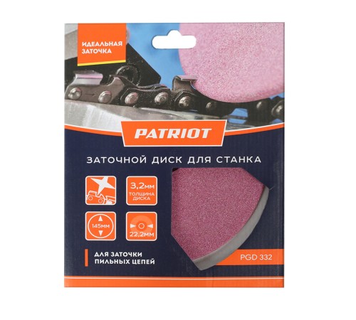 Диск заточной PATRIOT PGD 332 Диск заточной PATRIOT PGD 332