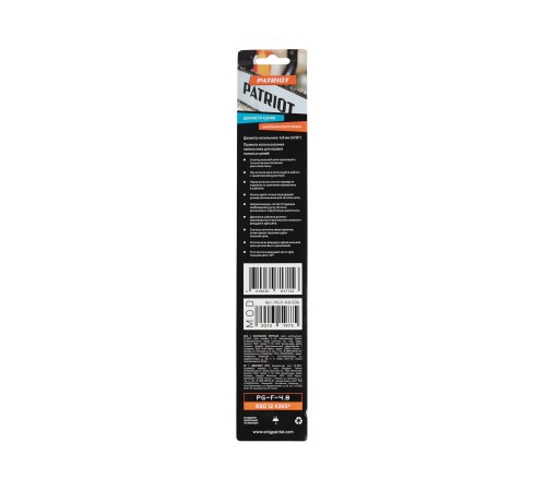 Напильники круглые PATRIOT PG-F-4.8 Напильники круглые PATRIOT PG-F-4.8