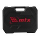 Набор инструментов, 1/2", 1/4", пластиковый кейс 76 предметов MTX