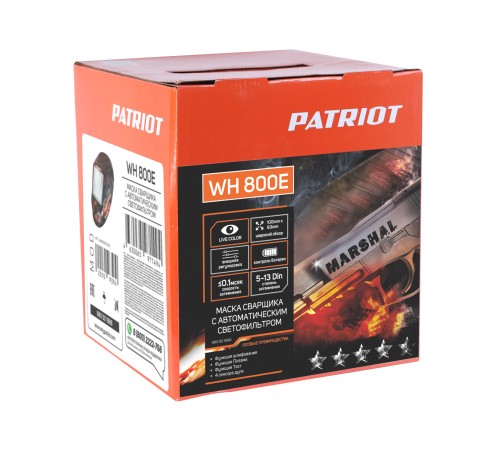 Маска сварщика PATRIOT WH 800 E Маска сварщика PATRIOT WH 800 E