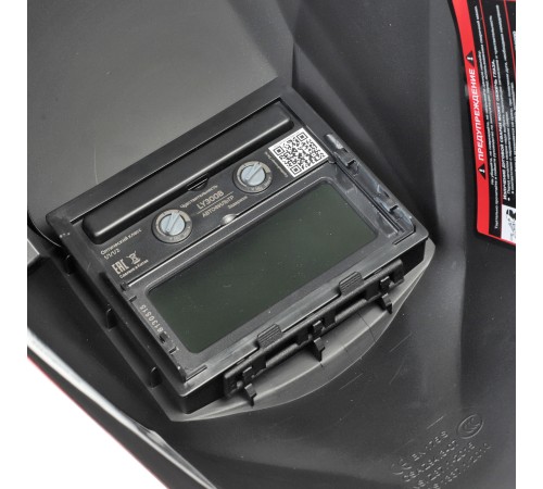 Маска сварщика PATRIOT 350 D Маска сварщика PATRIOT 350 D