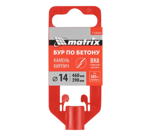 Бур по бетону, 14 x 460 мм, SDS Plus MATRIX Бур по бетону, 14 x 460 мм, SDS Plus MATRIX