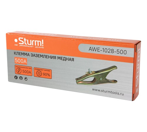 Клемма заземления 500A, медная , вес 320 гр Sturm!