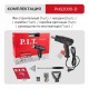 Фен строительный сетевой P.I.T. PHG 2000-D