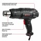 Фен строительный сетевой P.I.T. PHG 2000-D