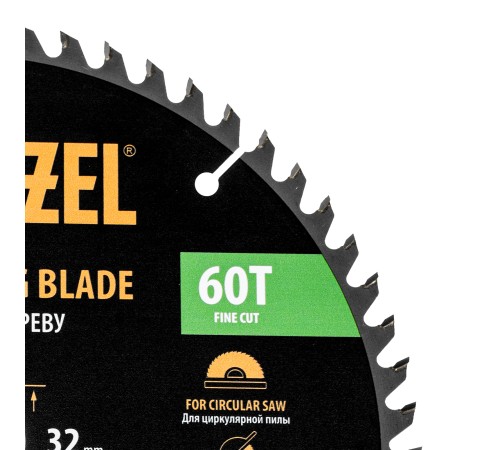 Пильный диск по дереву ф250 х 32 мм, 60 зубьев Denzel