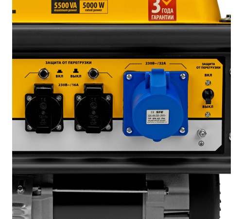 Генератор бензиновый GE 6900, 5.5 кВт, 220 В/50 Гц, 25 л, ручной старт Denzel