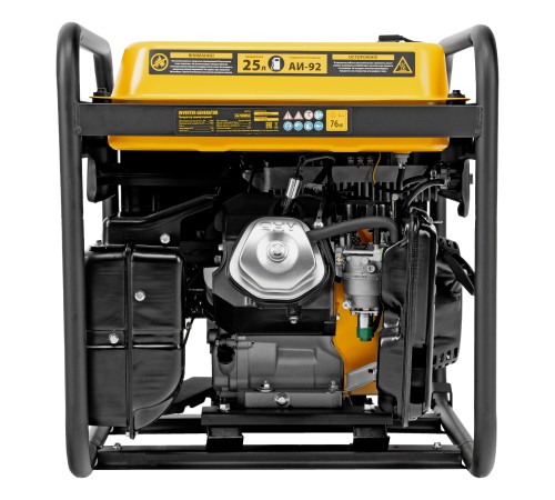 Генератор инверторный GS-7500iFEA, 7,5 кВт, 230 В, открытый корпус, электростартер, ATS DENZEL