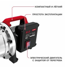Насос садовый сетевой P.I.T. POG1000-P