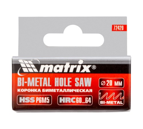 Коронка Bimetal, 20 мм Matrix