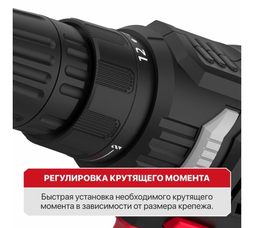 Дрель-шуруповерт сетевая P.I.T. PBM10-C4