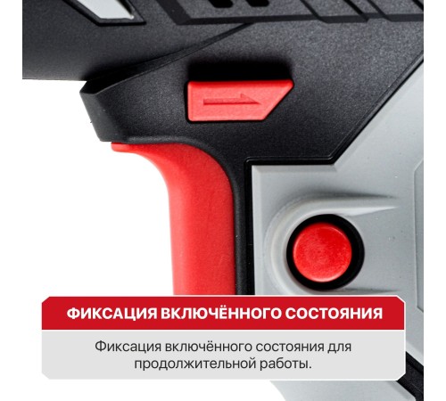 Дрель-шуруповерт сетевая P.I.T. PBM10-C4