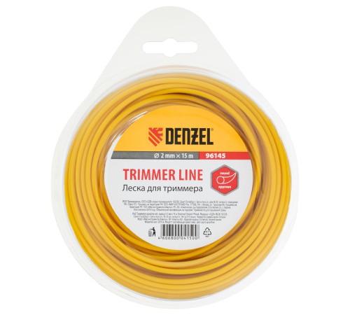 Леска для триммера круглая, 2 мм х 15 м Denzel