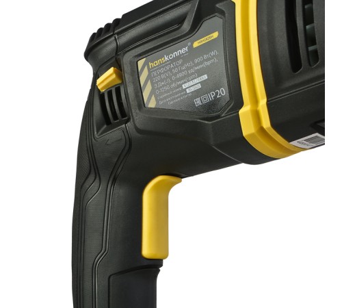 Перфоратор SDS Plus Hanskonner HRH0826H