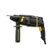 Перфоратор SDS Plus Hanskonner HRH0826H