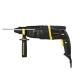 Перфоратор SDS Plus Hanskonner HRH0826H