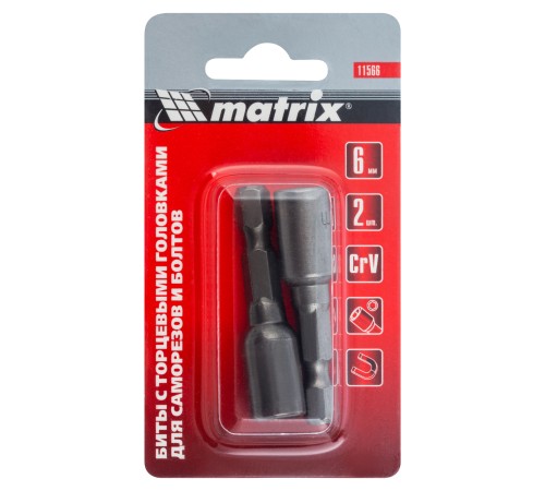 Биты с торцевыми головками 6 мм, 45 мм, 2 шт. Matrix Биты с торцевыми головками 6 мм, 45 мм, 2 шт. Matrix