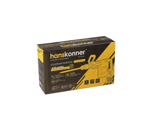 Отбойный молоток SDS MAX Hanskonner HDH1525M