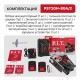 Лобзик аккумуляторный P.I.T. PST20H-80A (2 АКБ, ЗУ)