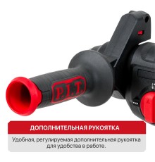 Перфоратор SDS-Plus аккумуляторный бесщеточный P.I.T. PBH20H-22B (2 АКБ, ЗУ)