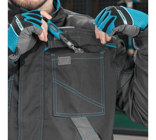 Куртка профессиональная рабочая, 97% хлопок 3% спандекс, XL Gross