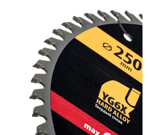 Пильный диск по дереву ф250 х 32 мм, 60 зубьев Denzel