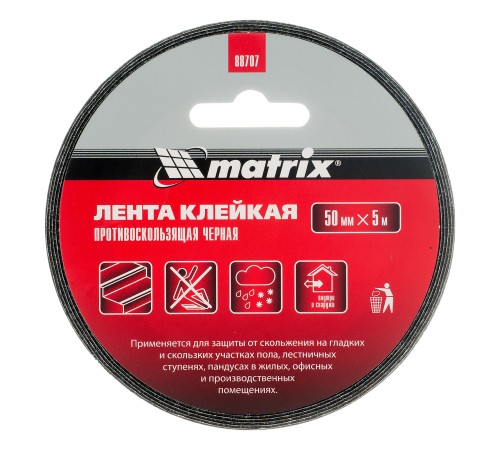 Лента клейкая противоскользящая, черная 50 мм x 5 м Matrix