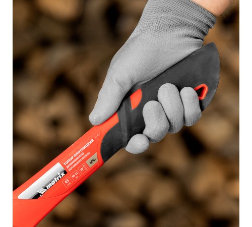 Топор, 600 г, эргономичная фибергласовая рукоятка, 360 мм Matrix