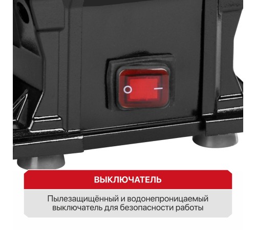 Станок точильный сетевой P.I.T. PBG200-C3