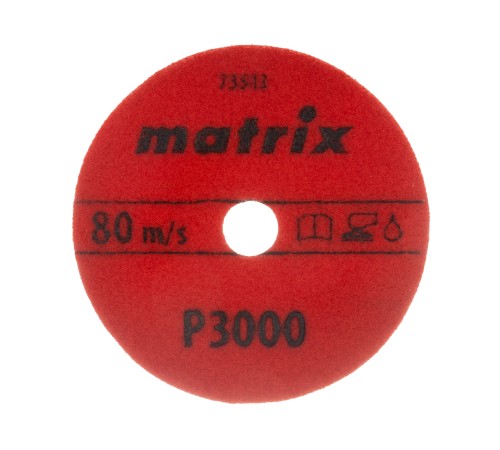 Алмазный гибкий шлифовальный круг, 100 мм, P3000, мокрое шлифование, 5 шт. Matrix Алмазный гибкий шлифовальный круг, 100 мм, P3000, мокрое шлифование, 5 шт. Matrix