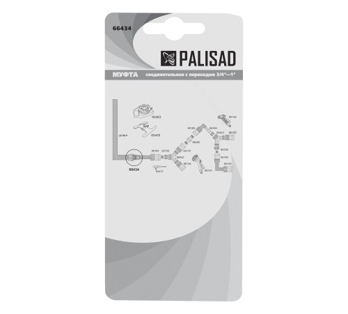 Муфта соединительная c переходом 3/4-1, пластмассовая Palisad Муфта соединительная c переходом 3/4-1, пластмассовая Palisad