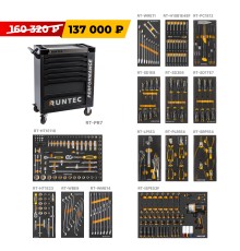 RUNTEC RT-HT313PR7 Тележка инструментальная 7 полочная Performance с комплектом инструмента, 313 предметов