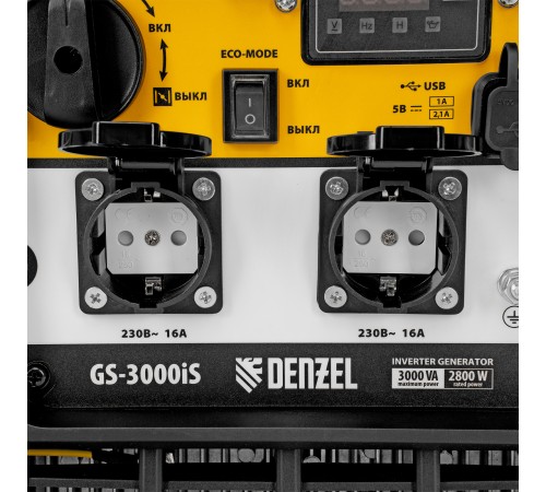 Генератор инверторный GS-3000iS, 3,0 кВт, 230 В, закрытый корпус, ручной старт DENZEL