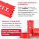Коронка биметаллическая по металлу P.I.T. AMED05-0035