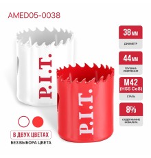 Коронка биметаллическая по металлу P.I.T. AMED05-0038