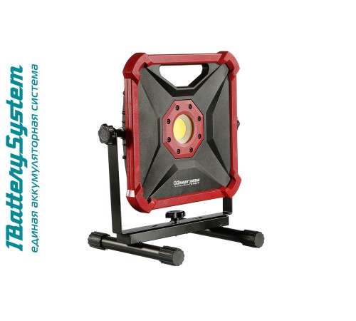 Фонарь Энергомаш ГАРАНТ ФП1-2000 1batterysystem